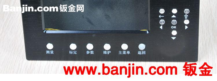 厂家直销可定制工业电脑显示屏lcd尺寸led工控液晶显示器钣金外壳