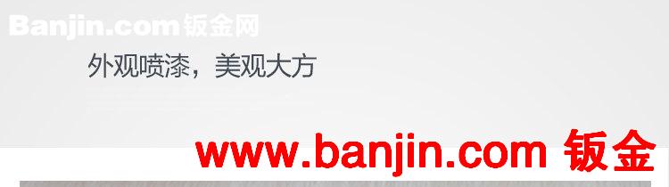 厂家直销可定制工业电脑显示屏lcd尺寸led工控液晶显示器钣金外壳