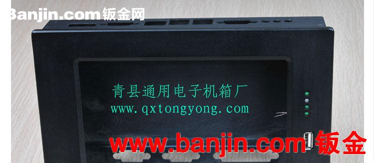 厂家直销可定制工业电脑显示屏lcd尺寸led工控液晶显示器钣金外壳