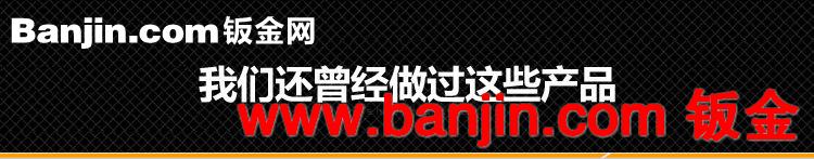 厂家直销可定制工业电脑显示屏lcd尺寸led工控液晶显示器钣金外壳