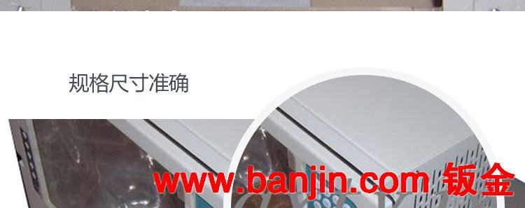 厂家直销可定制安防监视器VGA电脑液晶显示屏设备用工业显示屏