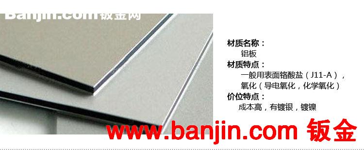 青县来样定制钣金加工功放机箱外壳定做U箱监控交换机钣金机箱