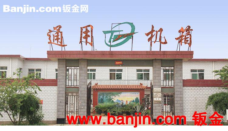 青县来样定制钣金加工功放机箱外壳定做U箱监控交换机钣金机箱