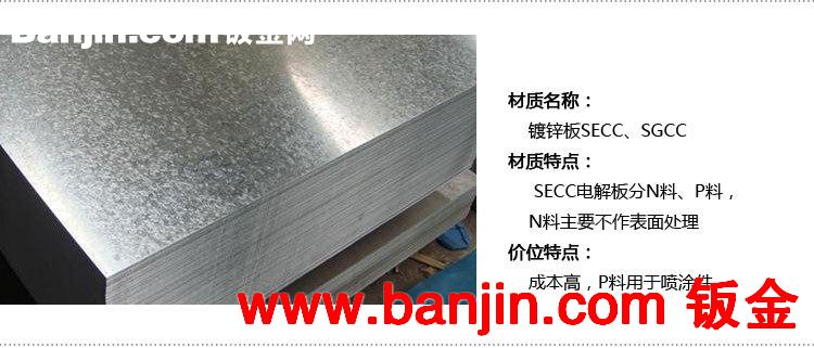 青县机箱厂家直销钣金加工制造电源设备控制器外壳钣金机箱加工