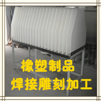 上海别墅栏杆制作厂家  不锈钢扶手定制  铁艺栏杆加工
