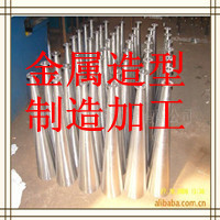 上海五角场不锈钢金属加工中心