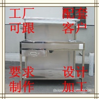 上海 异形不锈钢传动设备制造加工厂
