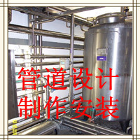 上海不锈钢设备定制厂家 传输设备，不锈钢滚轮车制作