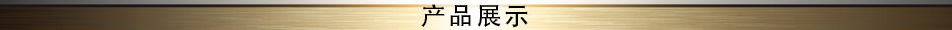 佛山激光切割 金属切割 钣金加工厂