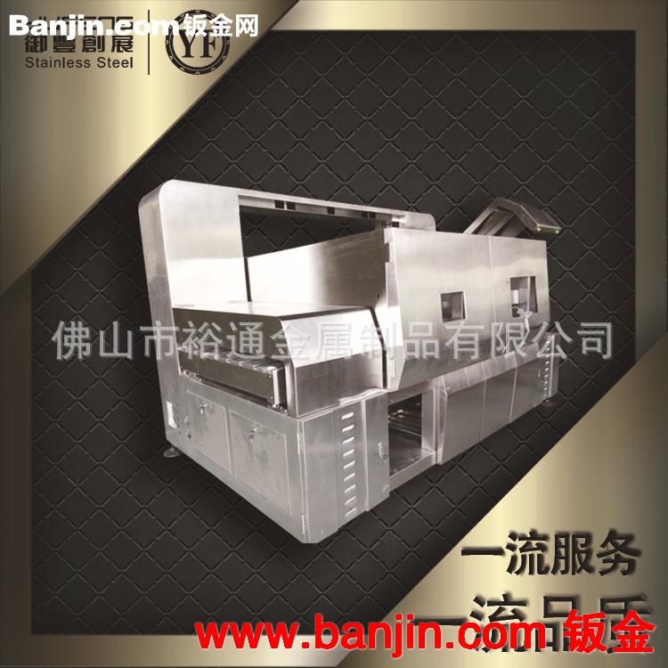 佛山钣金加工 钣金制造 不锈钢外壳