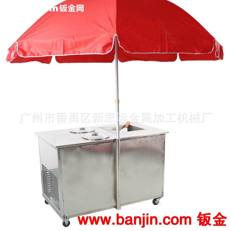 新品上市 CB-102FH可移动制冰机 豪华型单方锅炒冰机带2桶