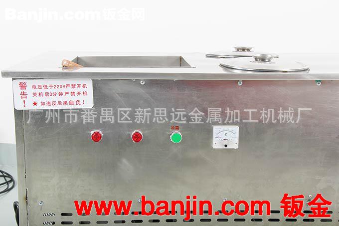 新品上市 CB-102FH可移动制冰机 豪华型单方锅炒冰机带2桶