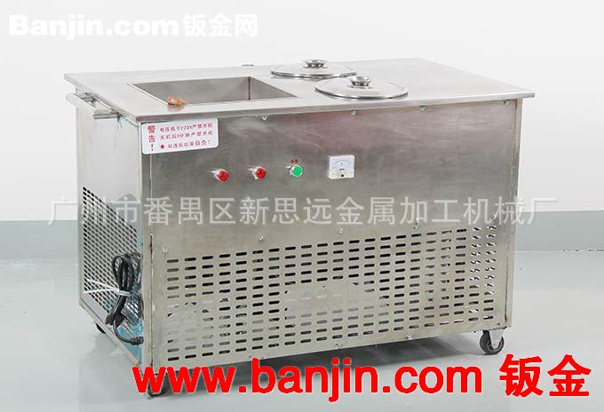 番禺厂家提供 商用豪华移动双缸炒冰机 单方锅带2桶冰淇淋炒冰机