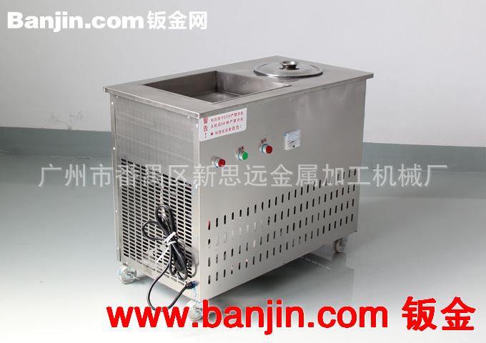 厂家热销 单方锅花式炒冰机器带冷藏桶 CB-101FT全自动炒冰冰粥机
