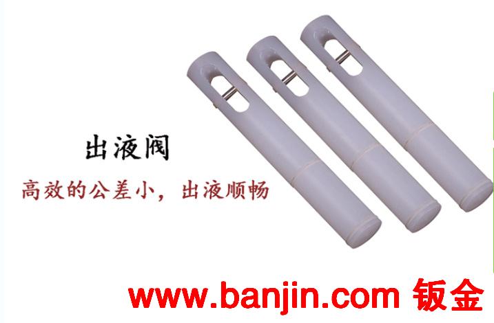 【厂家供应】热售MQ-L52超大容量冰淇淋机