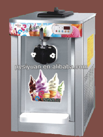 热售台式MQ-L22A三头三色麦当劳,KFC冰淇淋机