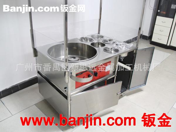 人气产品 豪华带6桶花式艺术棉花糖机 CC-616R