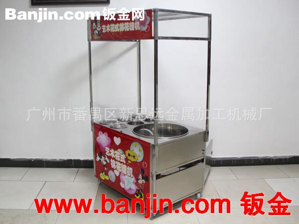 人气产品 豪华带6桶花式艺术棉花糖机 CC-616R
