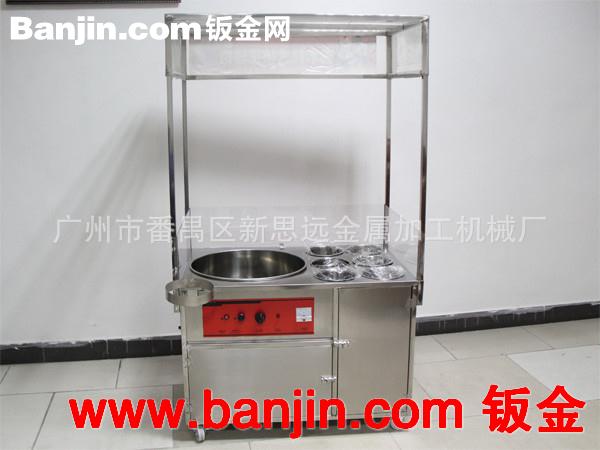 人气产品 豪华带6桶花式艺术棉花糖机 CC-616R