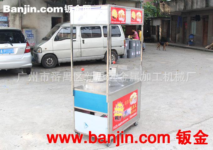 广州厂家出售 豪华型双锅爆米花机 PM-602H商用爆米花机商用车