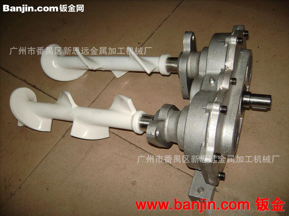 冰淇淋机配件齿轮箱 搅拌筒及前挡圈 输出喉座全部配件 线路板等