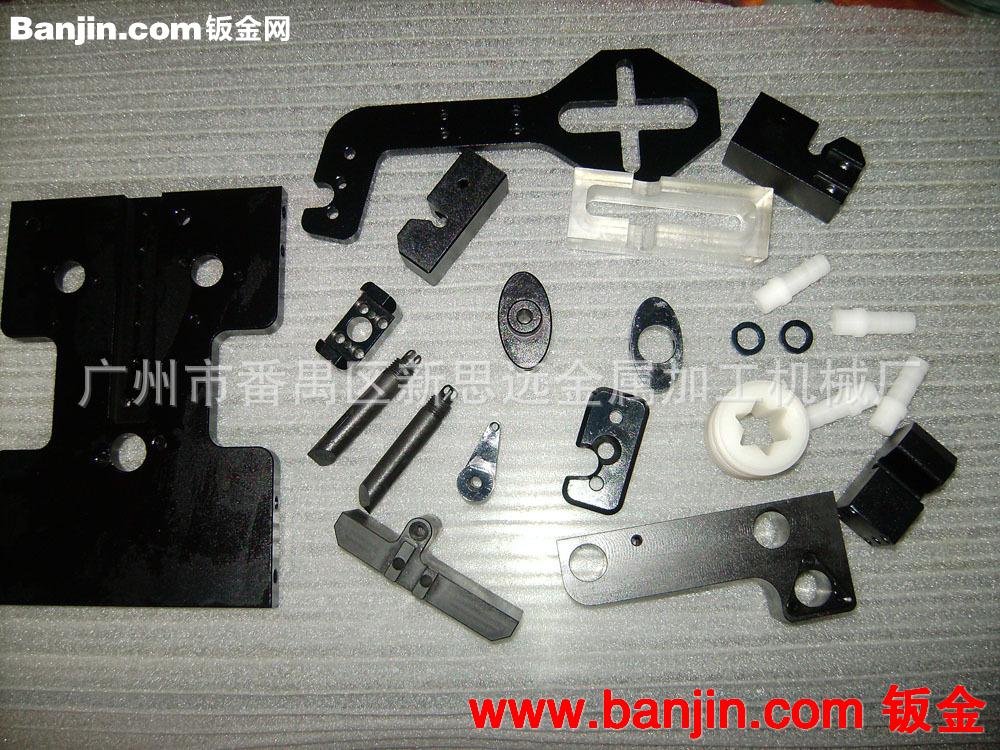 广州番禺专业加工冰淇淋机配件最齐全价格最优惠 欢迎来电咨询