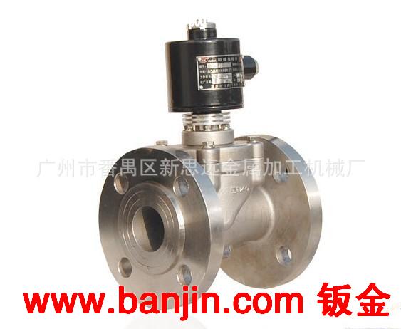 广州番禺最好的五金加工 CNC加工 数控加工五金配件等加工