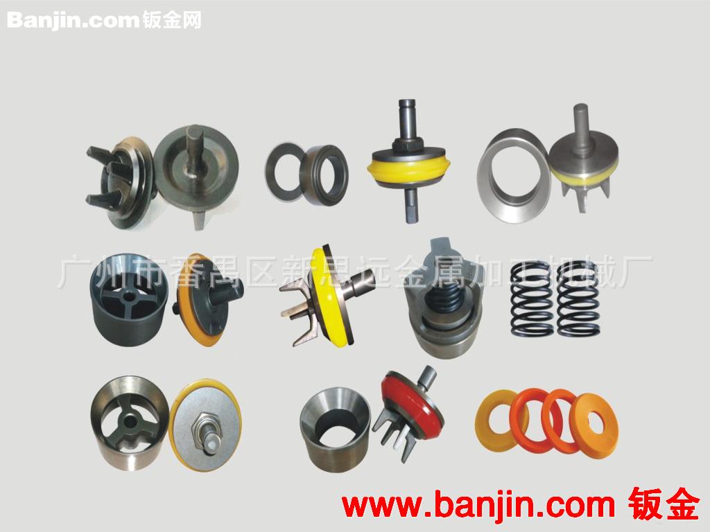 广州番禺机械五金数控加工 阀体加工 铝合金阀体加工等