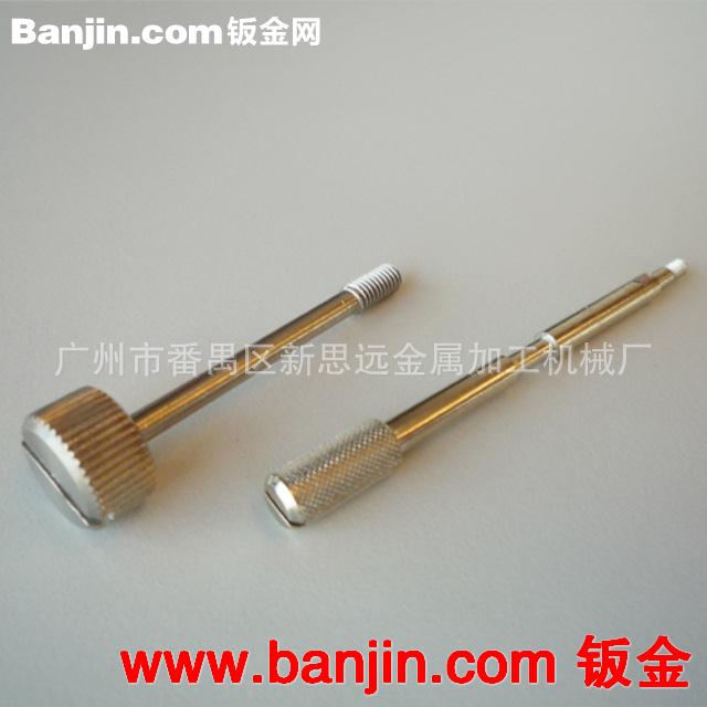 广州番禺轴类加工 走心机加工 轴类零件CNC加工