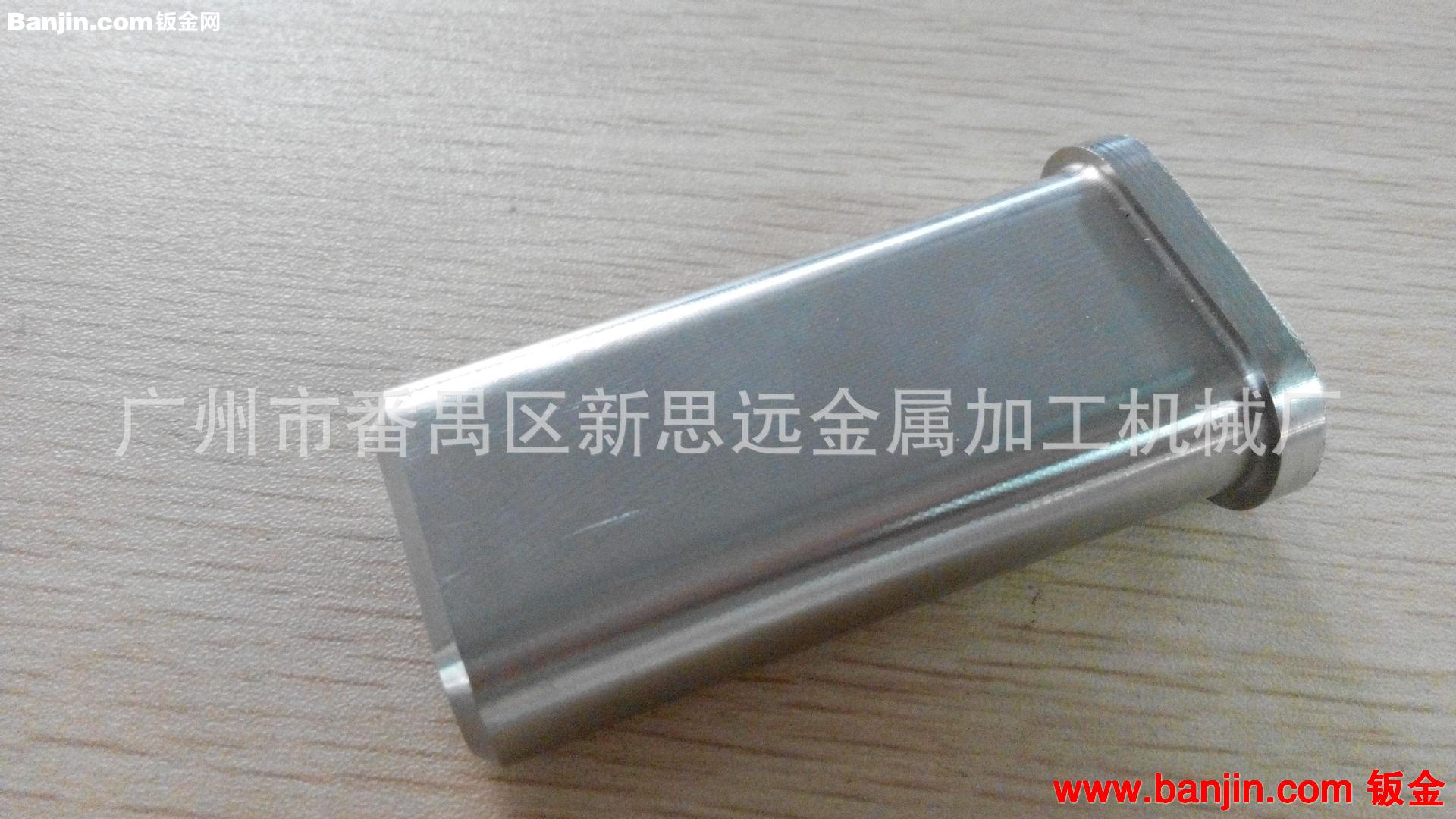 广州番禺文丘里管件，液压管件，专用石油工具等精密机械加工