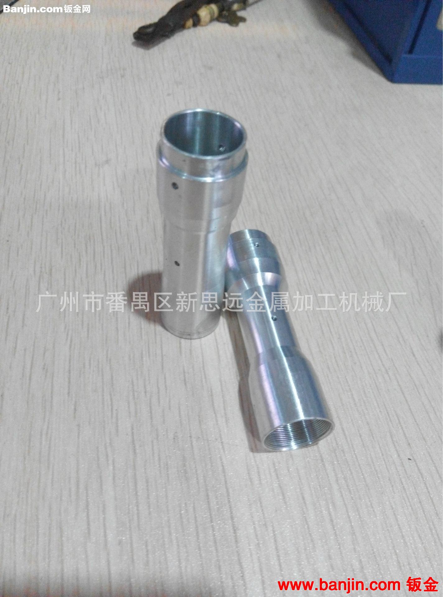 广州CNC 加工 机械加工 铝合金加工 五金机加工 数控车床机加工