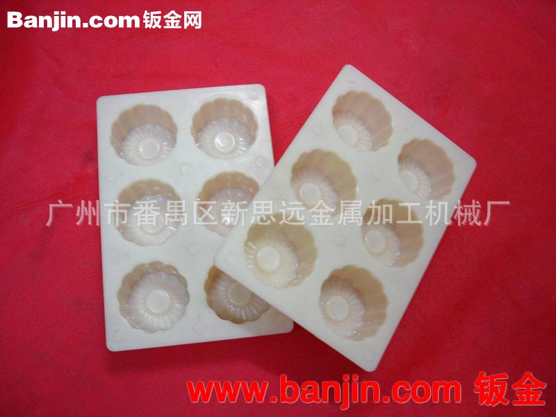 广州番禺加工厂定制加工 专业机加工 来料加工订单 POM加工等