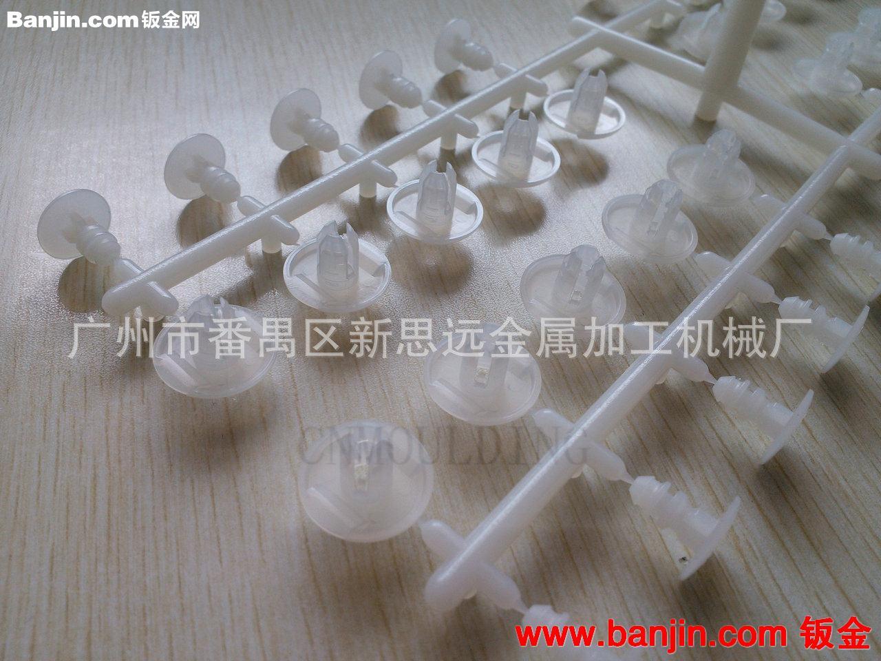 广州番禺pom加工 注塑加工 有机玻璃加工 尼龙等精密机械加工