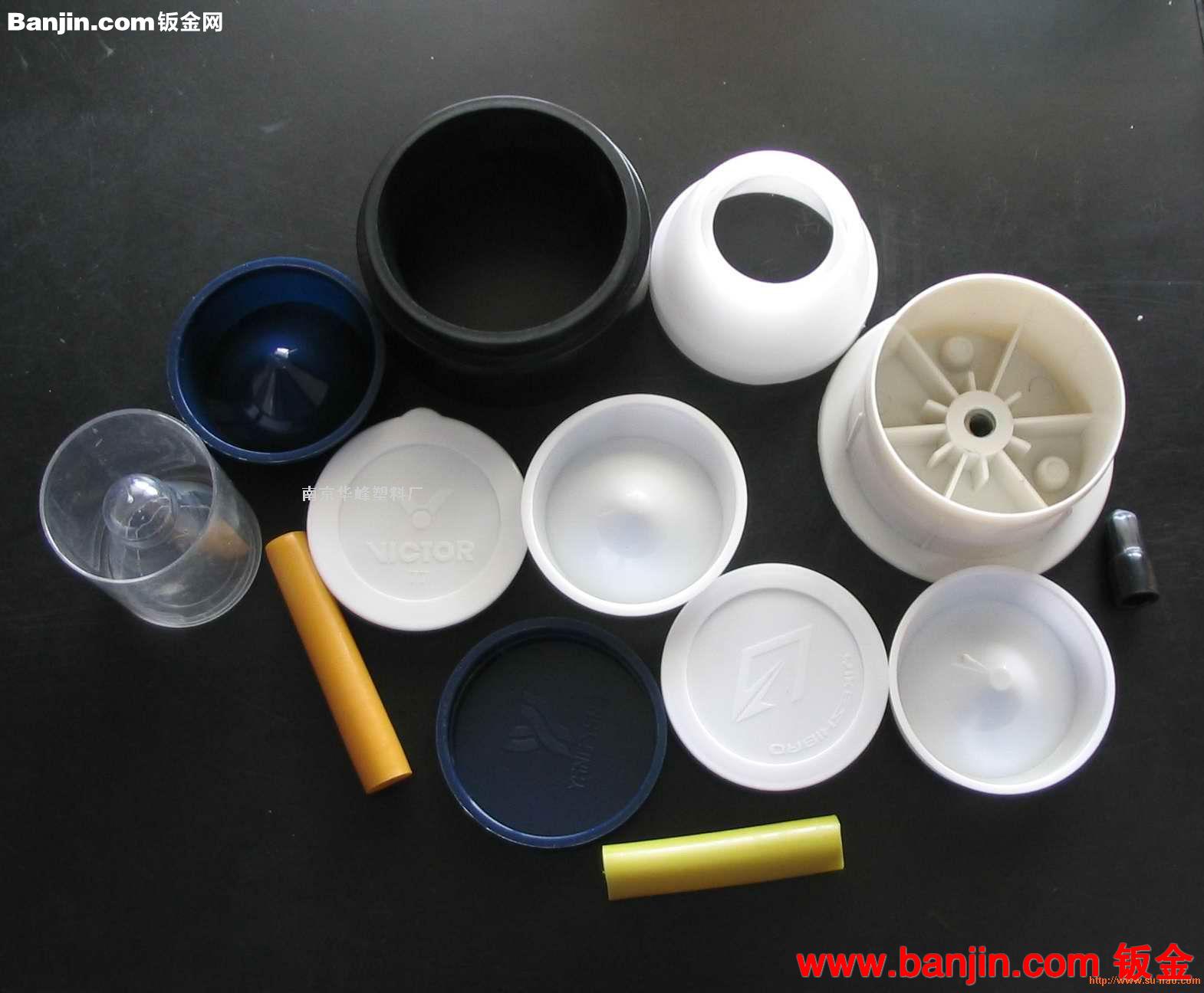 提供线切割 火花机 CNC加工中心 电子注塑加工 大型立式注塑加工