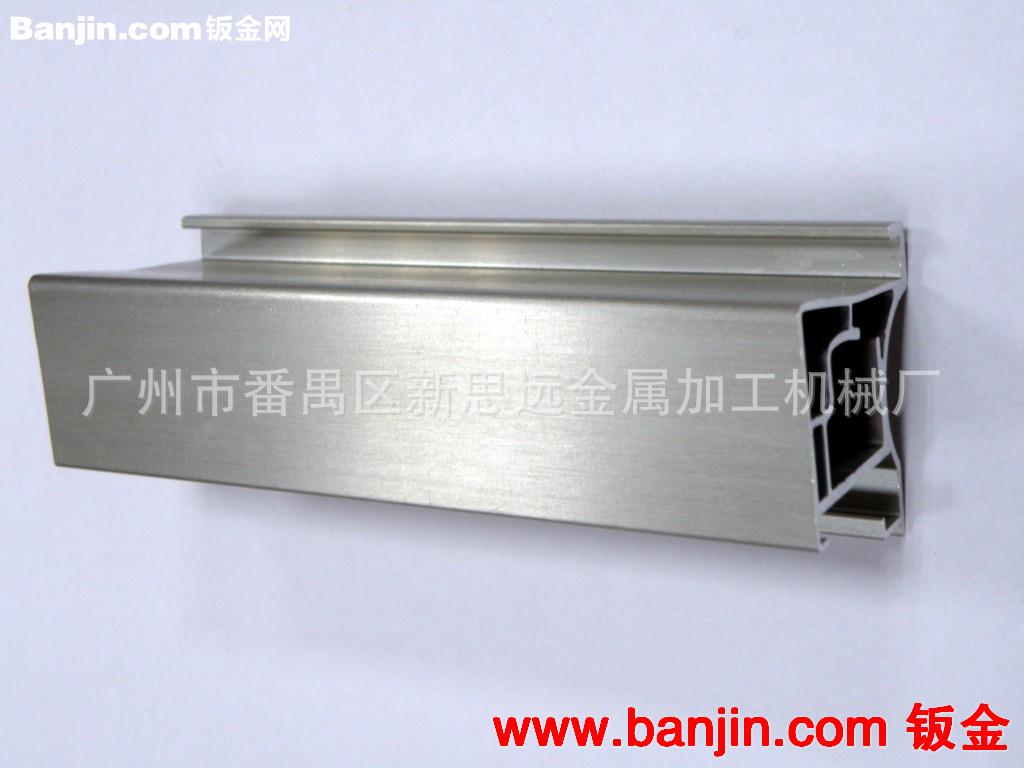 广州番禺专业加工铝氧化 喷砂氧化 拉丝氧化等机械加工