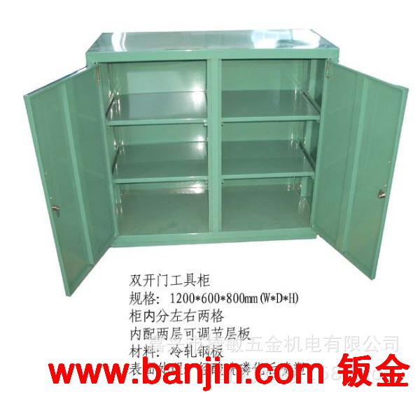 工具柜 抽屉式工具柜 重型五金工具柜  支持厂家订做