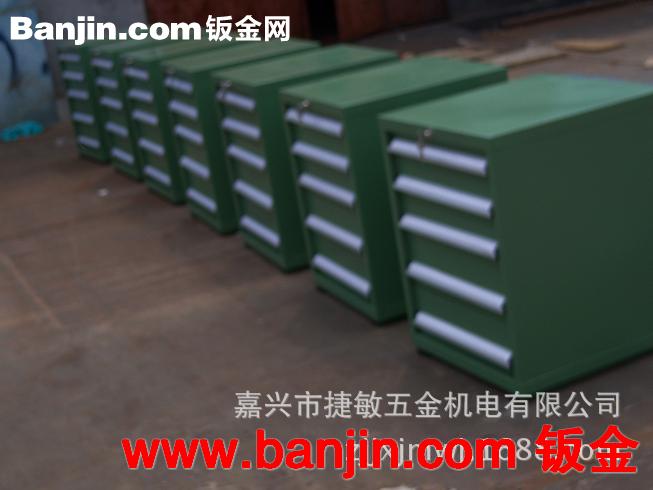 工具柜 抽屉式工具柜 重型五金工具柜  支持厂家订做