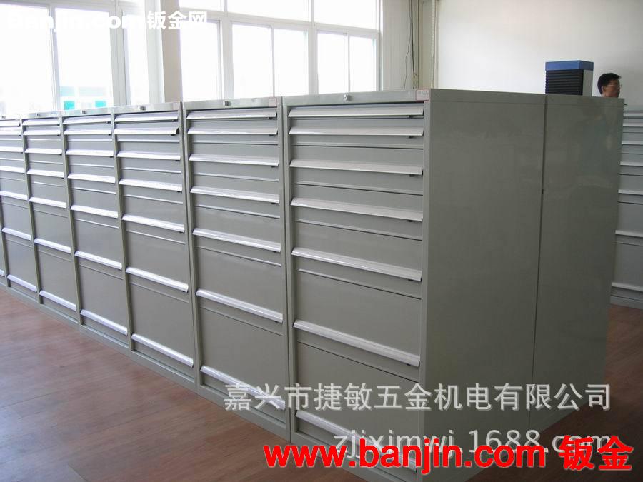 工具柜 抽屉式工具柜 重型五金工具柜  支持厂家订做