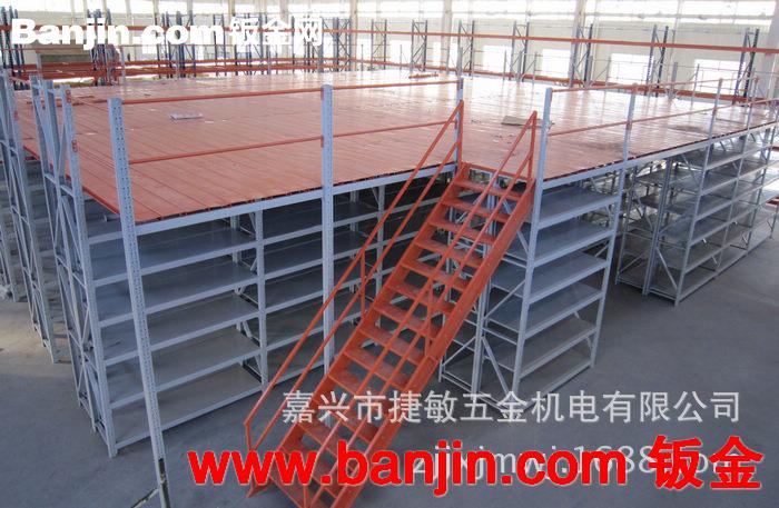 货架 长期生产 仓储货架 金属货架 中型货架批发 服装展示架批发