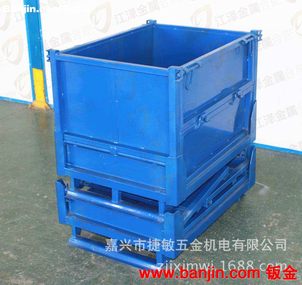 大量供应折叠式周转箱　铁箱周转箱　金属周转箱