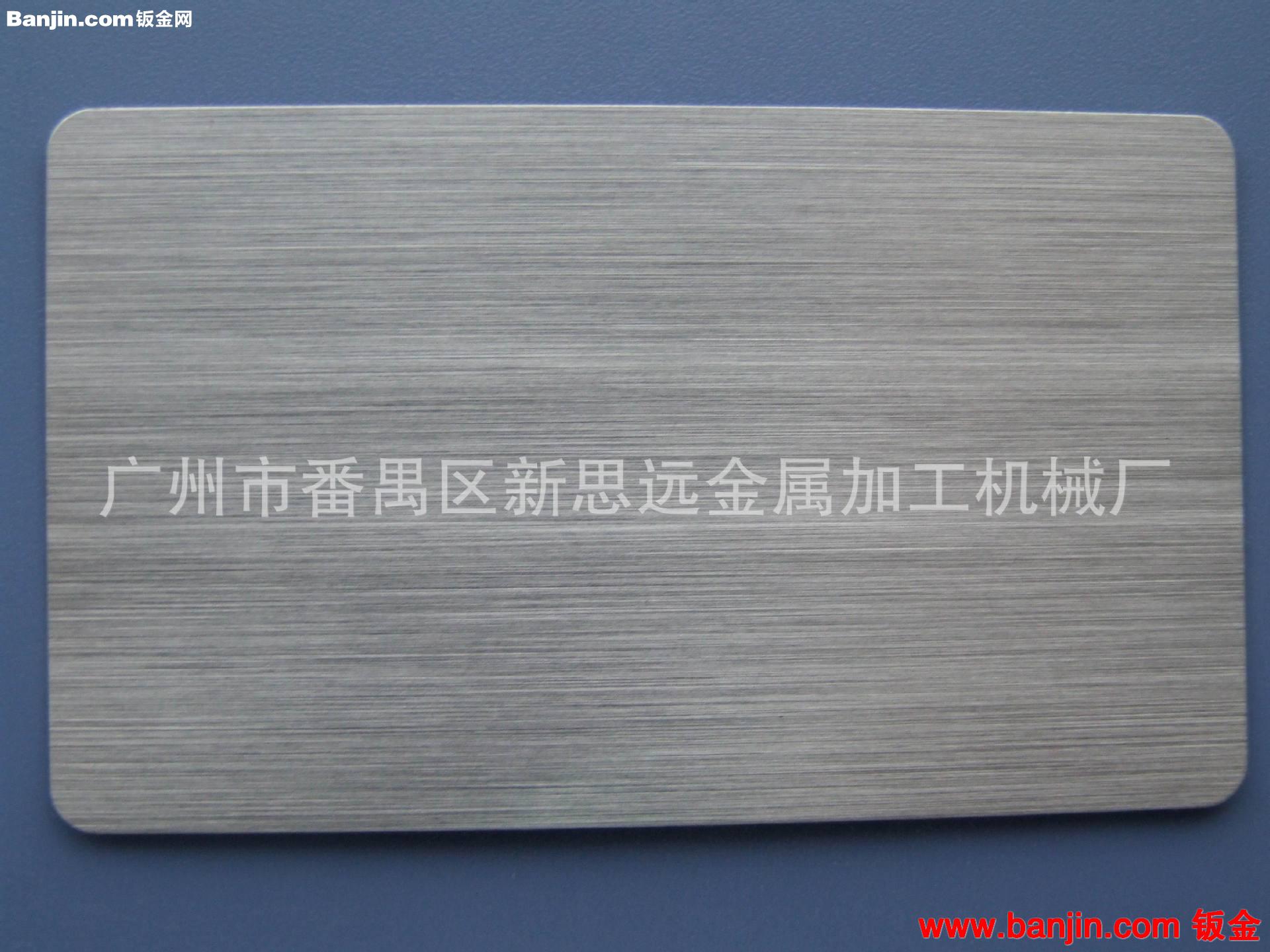 广州番禺专业提供各种铝合金表面处理、铝型材表面着色氧化加工