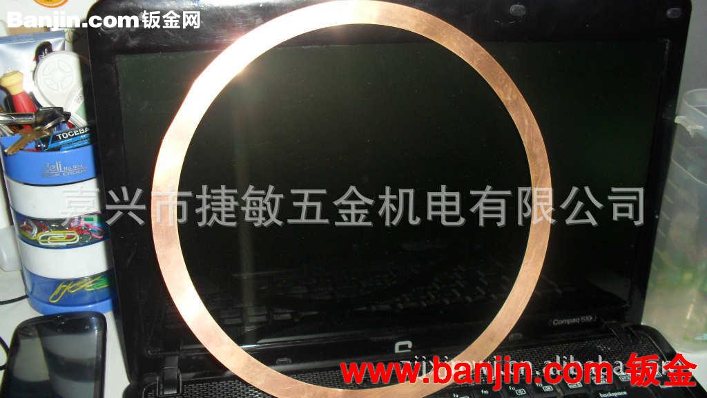 供应大量紫铜垫圈，垫片