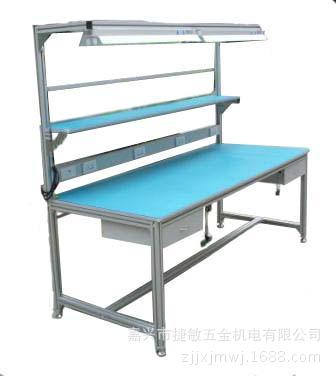 厂家生产工作台 中型工作台 工作桌