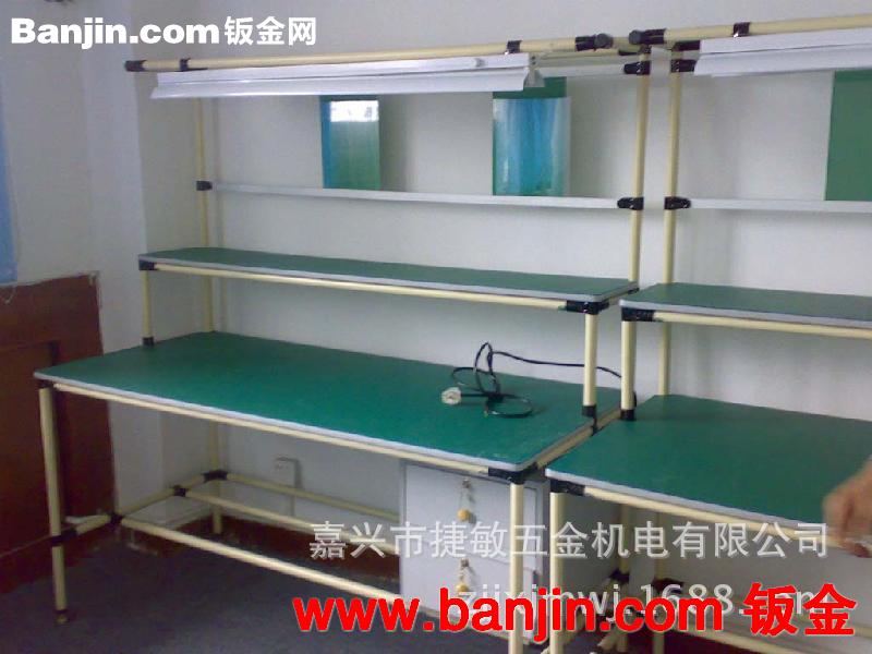 厂家生产工作台 中型工作台 工作桌