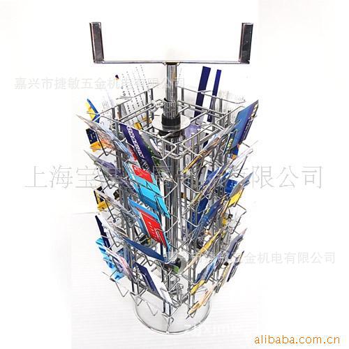 工厂直销超市精品货架