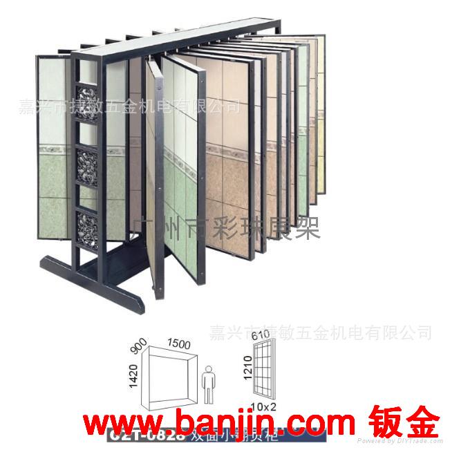 工厂直销超市精品货架