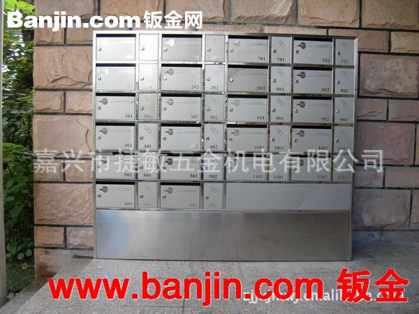 供应定制大量不锈钢信报箱，邮箱