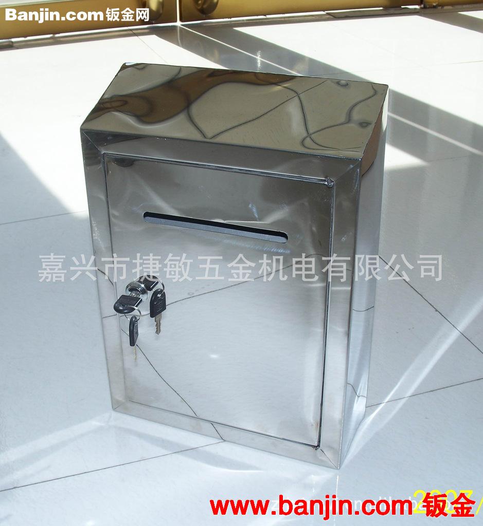 供应定制大量不锈钢信报箱，邮箱
