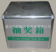 供应定制大量不锈钢信报箱，邮箱