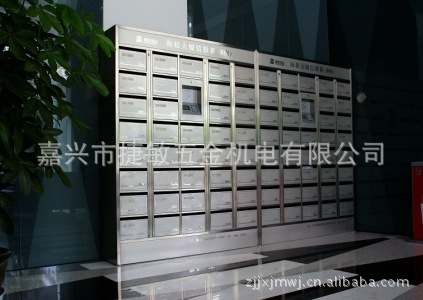 供应定制大量不锈钢信报箱，邮箱